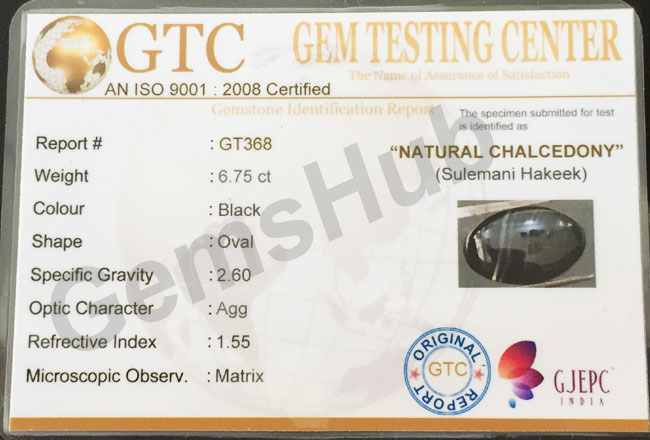 Natural Certified Sulemani Black Hakik Stone, 6.75